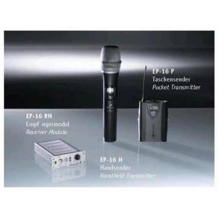 Комплект Fohhn Audio AG (ручной передатчик и встроенный модуль ресивера) EP-16 Set