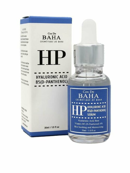 Cos De Baha/Сыворотка для лица увлажняющая Hyaluronic+B5 Serum 30ml