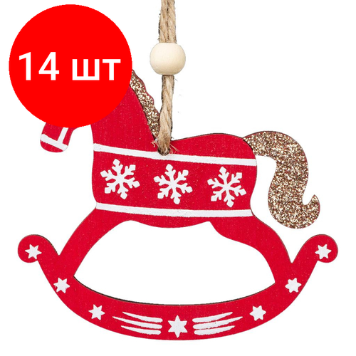 Комплект 14 штук, Украшение Erich Krause Decor Лошадка-качалка 9см, дерево 58771 микс