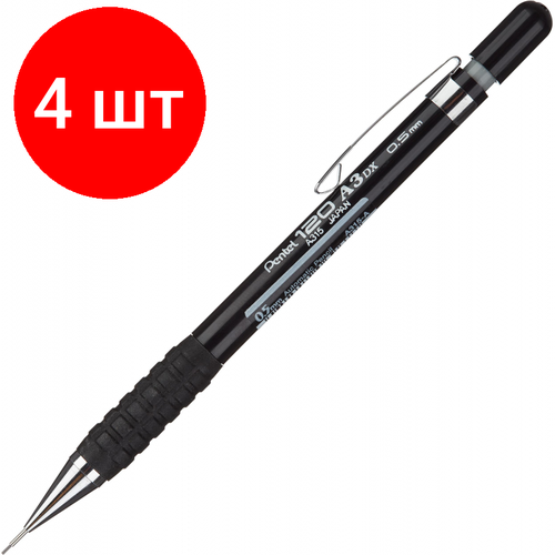 Комплект 4 штук, Карандаш механический Pentel A315-AX 0.5мм черный карандаш механический pentel orenz автоматический профессиональный 0 2 мм белый