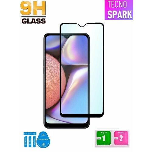 Комплект 2 шт. Защитное стекло для TECNO Camon 20 , черная рамка. черный