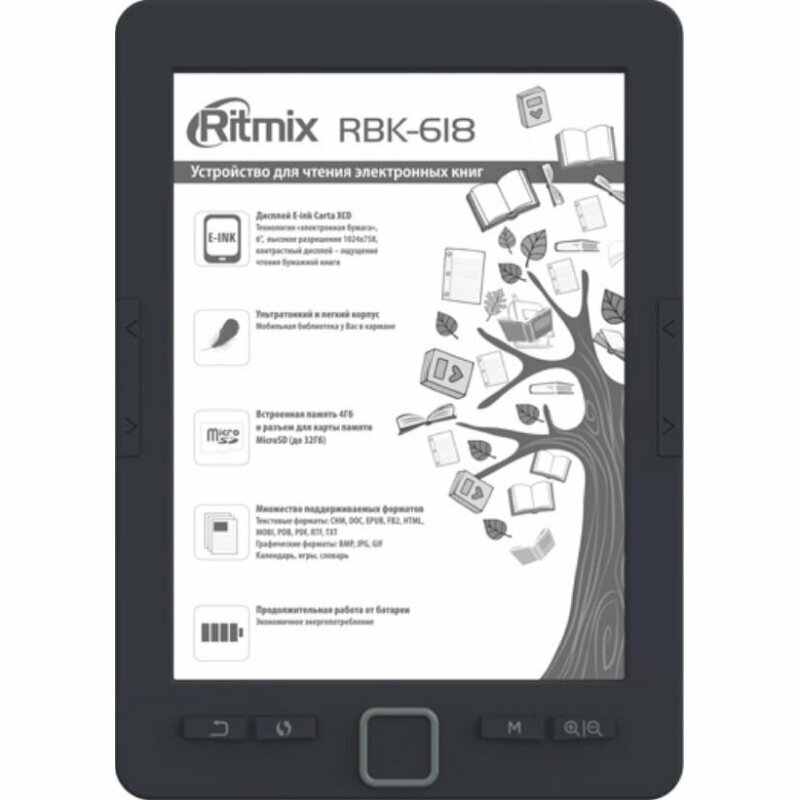 Книга электронная RITMIX RBK-618, 1731667