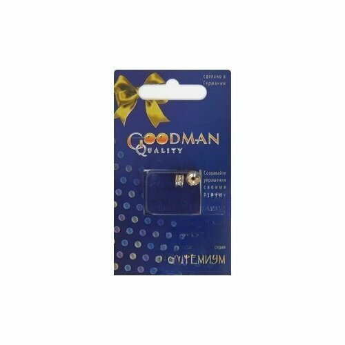 Рондели GOODMAN QUALITY Со стразами, золотистые, 2 шт