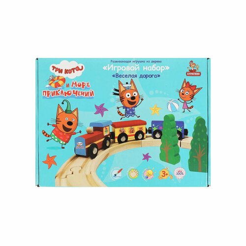 Игрушка Буратино Три кота Железная дорога 361319 7197₽