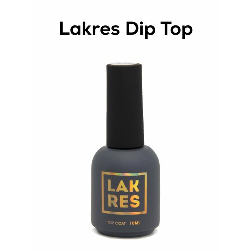 Топ Lakres Dip, 10 мл