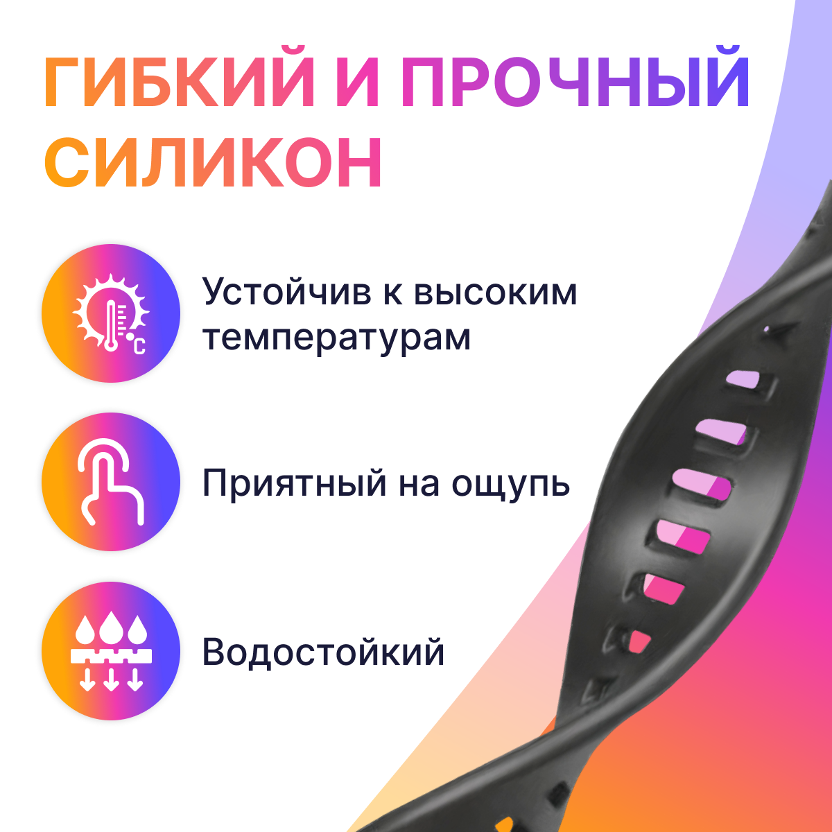 Силиконовый ремешок для Honor Band 4 и 5 / Сменный браслет для умных смарт часов / фитнес трекера Хонор 4 и 5, Белый — фото 1