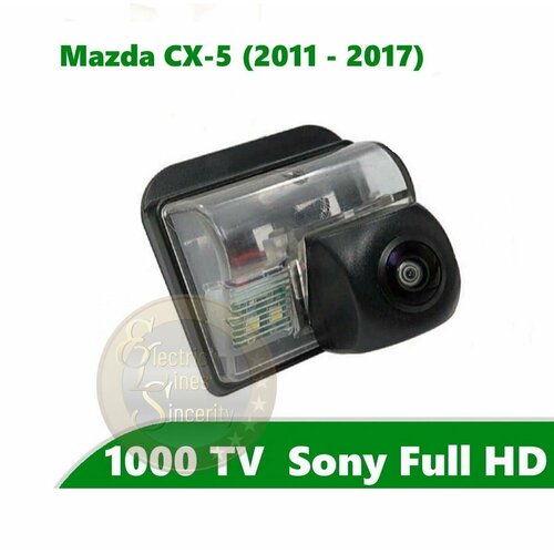 Камера заднего вида Full HD CCD для Mazda CX-5 I 2011 - 2017 4425₽