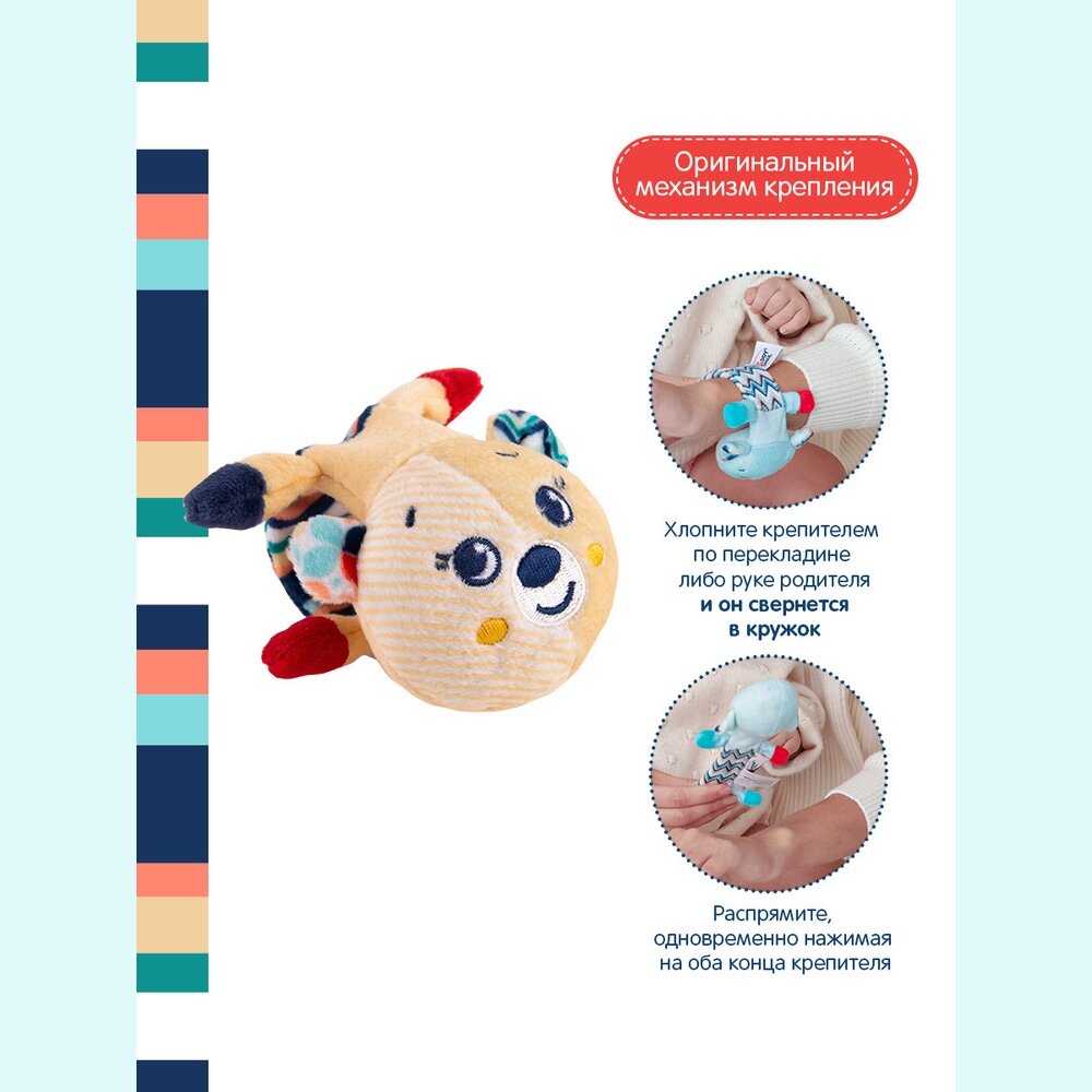 Развивающие игрушки для малышей Happy Snail - фото №11