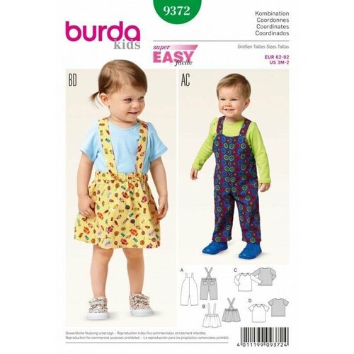 Выкройка Burda 9372 выкройка burda 9372