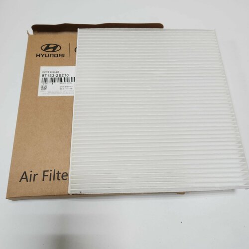 HyundaiKia 971332E210 Фильтр салона 400₽