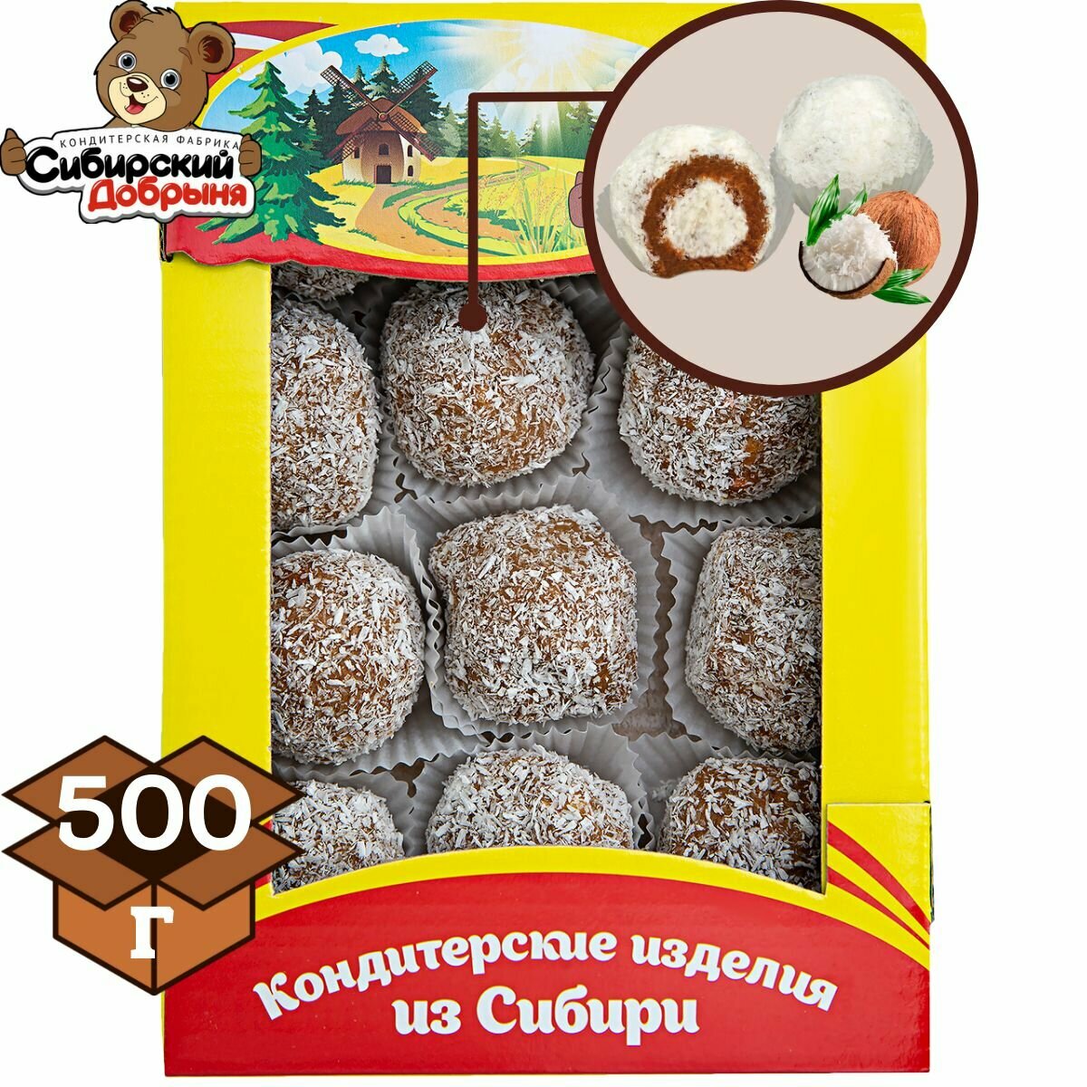 Пирожные крошковые шароцветики с начинкой со вкусом кокоса, 500 грамм , мишка в малиннике , Сибирский добрыня