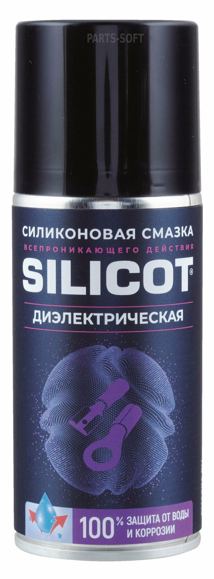 VMPAUTO 2707 2707_смазка! Silicot Spray диэлектрическая 210мл флакон аэрозоль\