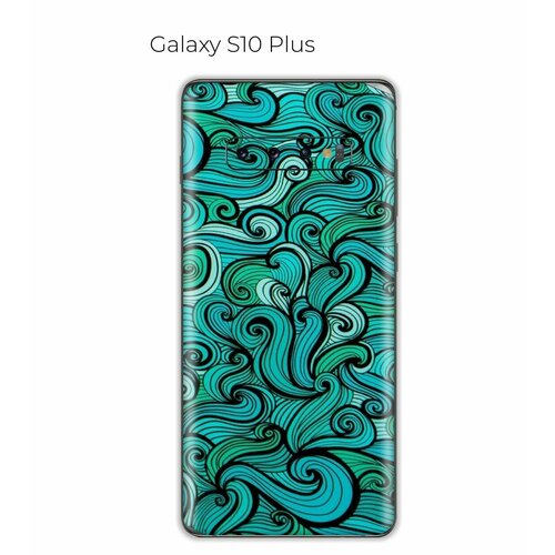 Гидрогелевая пленка на Galaxy S10 Plus заднюю панель / защитная пленка для Samsung Galaxy S10 Plus защитная гидрогелевая пленка для samsung galaxy s10 plus на заднюю поверхность