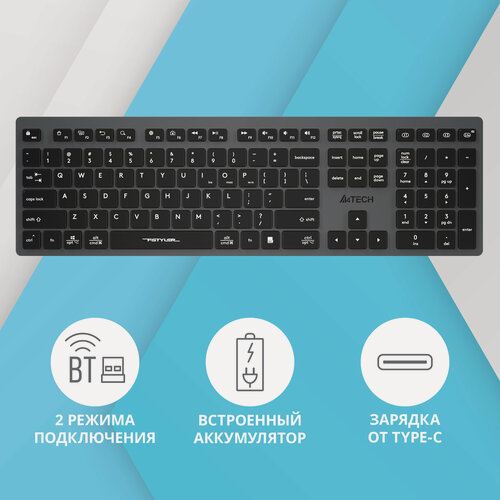 Изображение товара Клавиатура A4Tech Fstyler FBX50C, беспроводная Bluetooth 5.0 +2.4 ГГц, Multimedia, Li-on аккумулятор, Slim