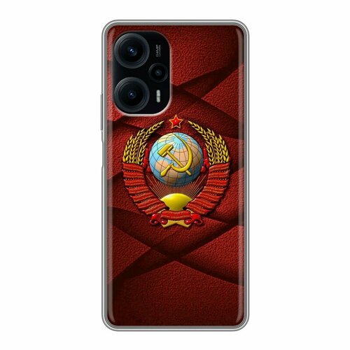 Дизайнерский силиконовый чехол для Сяоми Редми Ноут 12 Турбо / Xiaomi RedMi Note 12 Turbo Герб СССР