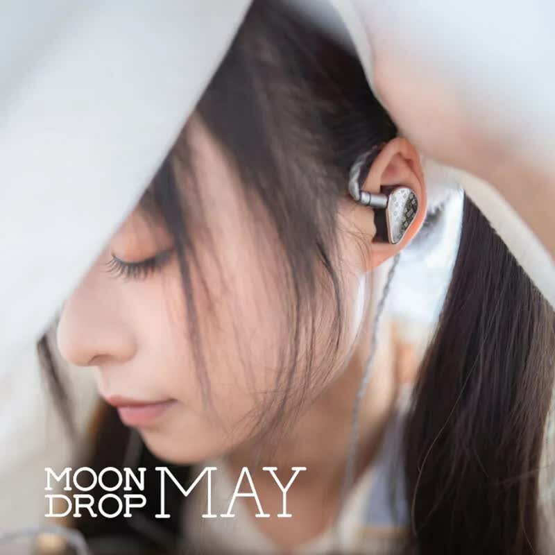 Наушники MoonDrop MAY