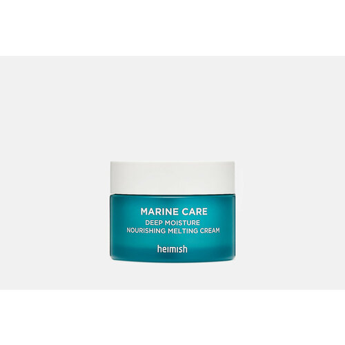 Крем для лица Heimish MARINE CARE DEEP MOISTURE NOURISHING MELTING CREAM / объём 60 мл крем для лица heimish marine care deep moisture nourishing melting cream 60 мл