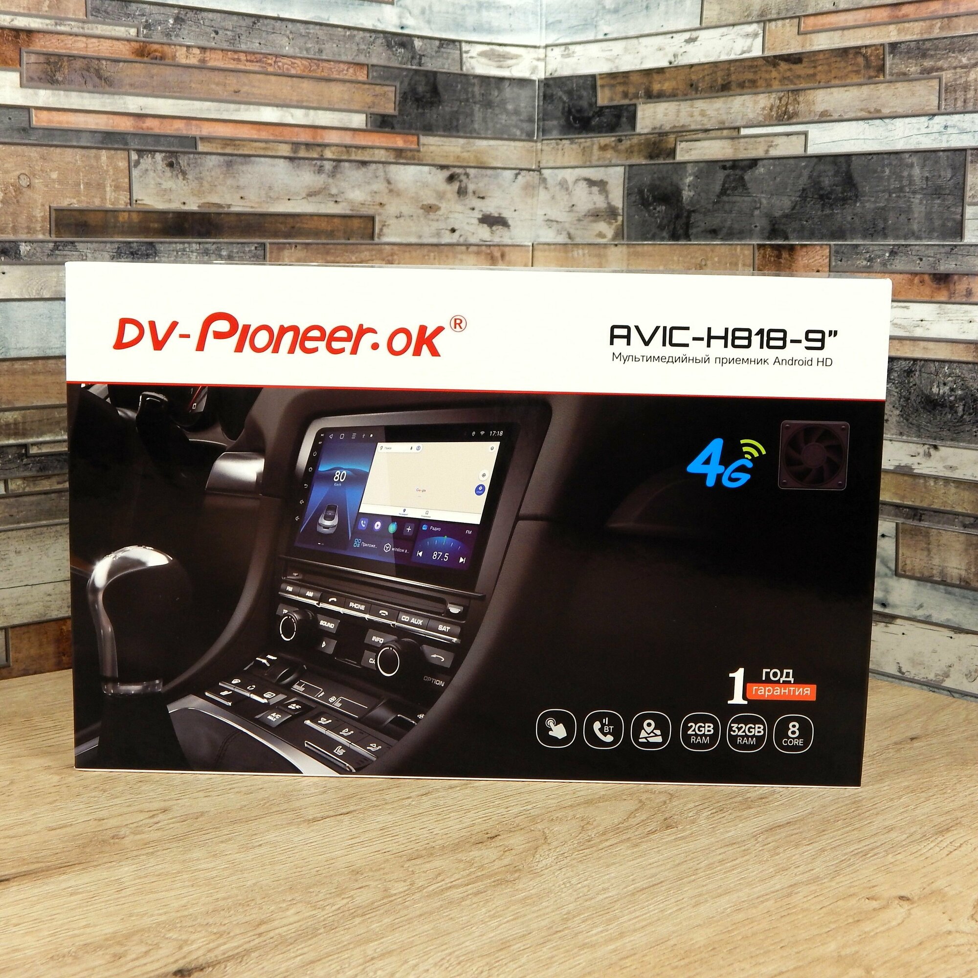 Магнитола DV-Pioneer. OK AVIC-H818-9" для автомобиля Android, 2 din, 9 дюймов. Автомагнитола 4G, WI-FI, Bluetooth, GPS-навигация, MP5-плеер. Магнитофон в машину с сенсорным экраном