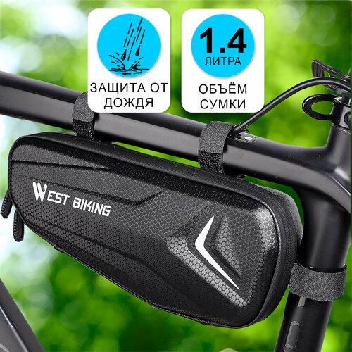 фото Сумка для велосипеда под раму 24x6x10см west biking черная