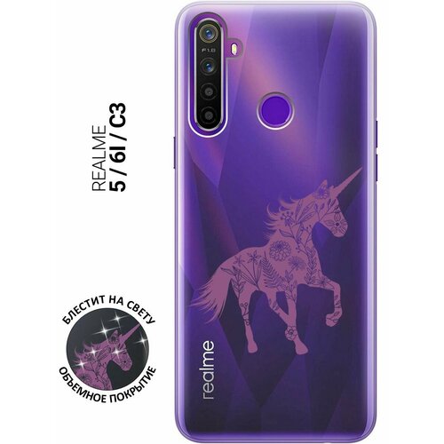 Силиконовый чехол на realme 5, 6i, C3, Рилми 5, 6 ай, С3 с 3D принтом Floral Unicorn прозрачный матовый чехол lady unicorn для realme 5 6i c3 рилми 5 6 ай с3 с 3d эффектом бирюзовый