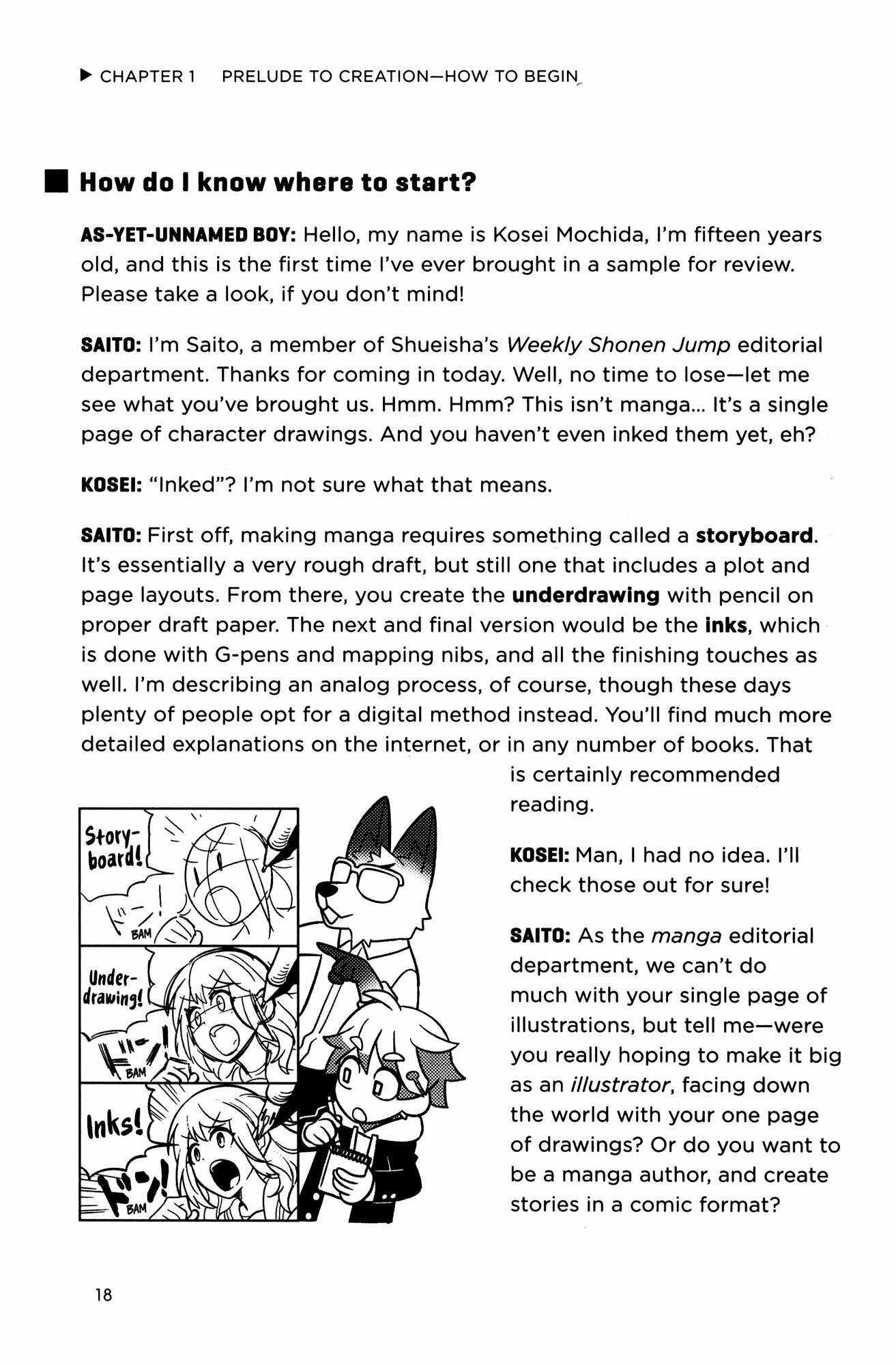 The Shonen Jump Guide to Making Manga - фото №8