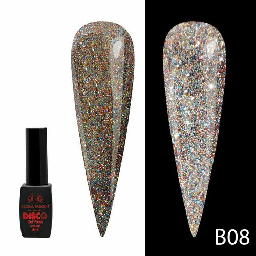 Global Fashion Гель-лак светоотражающий с блестками Disco Gel Polish для ногтей, маникюра и педикюра, 8 мл / B08 global fashion гель лак disco gel polish 8 мл b10