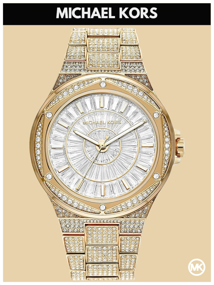 Наручные часы MICHAEL KORS 