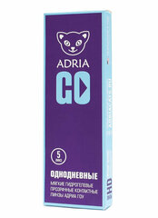 Adria GO (5 линз) (-11.00/8.6)