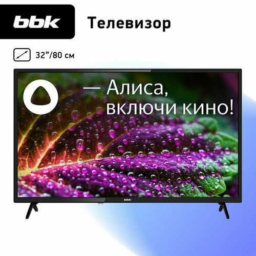 Телевизор BBK 32LEX-7259TS2C 1583800₽