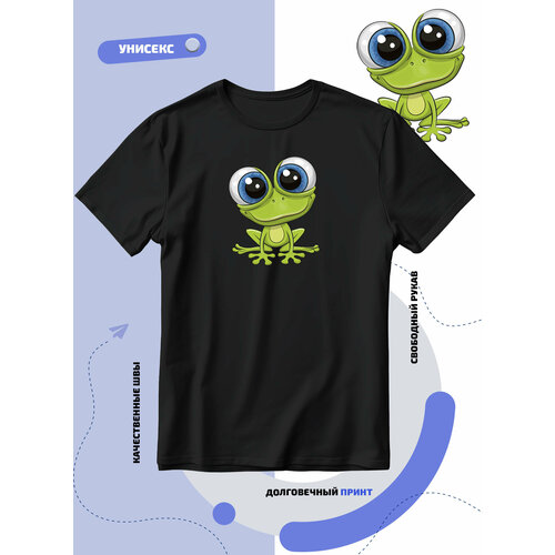 Футболка лягушонок сидит и внимательно смотрит, размер 7XL, черный