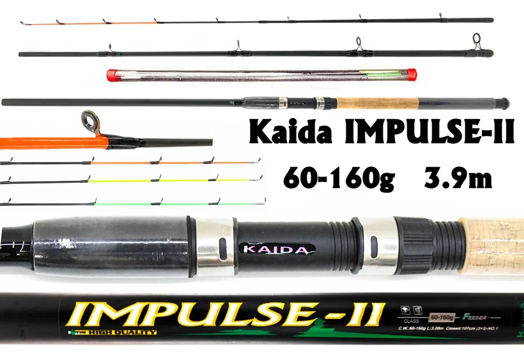 Удилище фидерное Kaida IMPULSE-II, тест 60-160гр, 3.9м