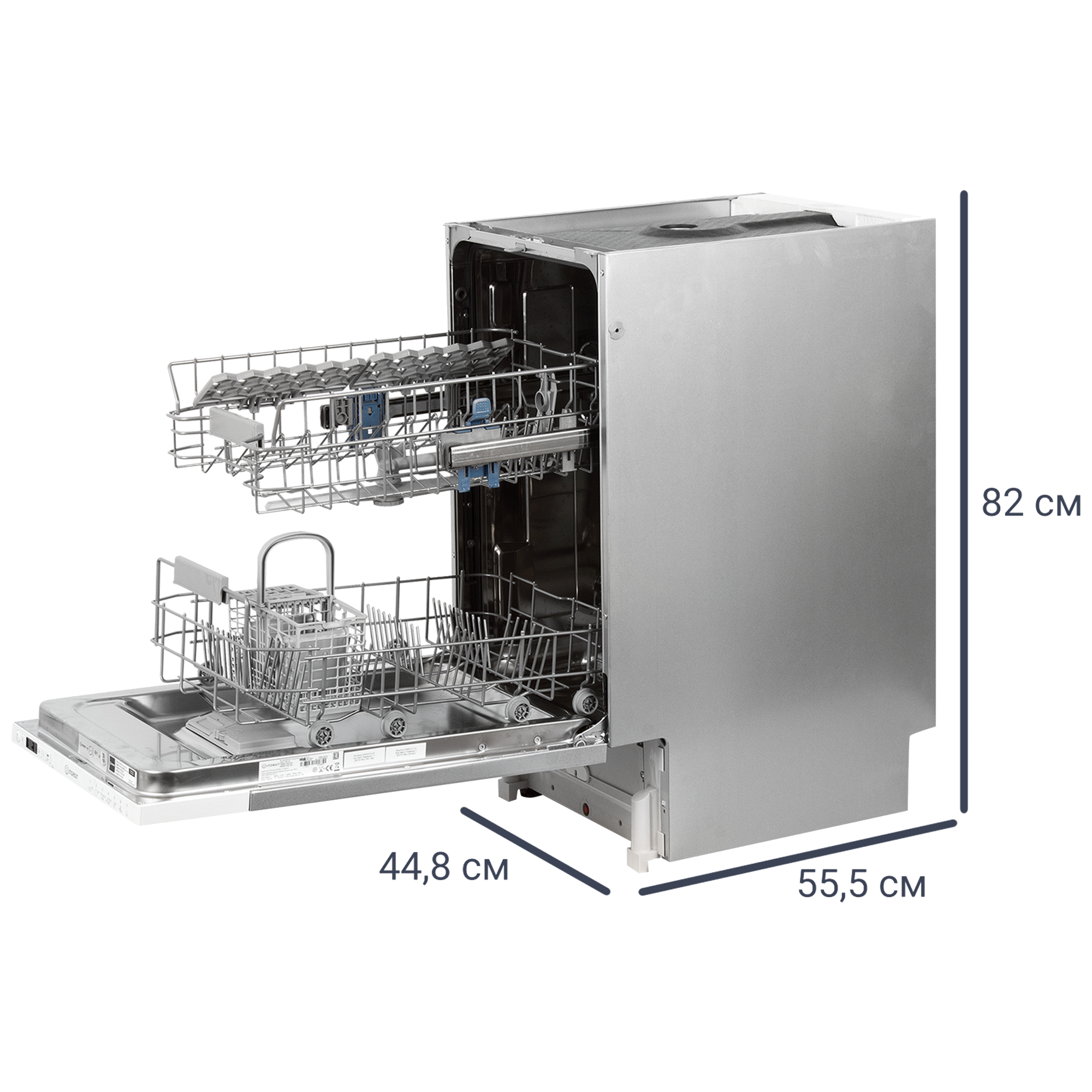 Полновстраиваемая посудомоечная машина Indesit - фото №13