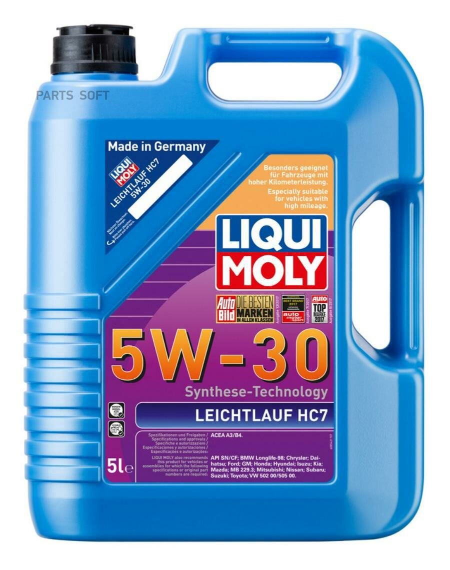 LIQUI MOLY 8542 НС-синт. мот. масло Leichtlauf HC 7 5W-30 A3/B4 (5л)