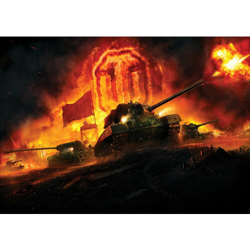 Плакат World of Tanks-4 на баннере, 8459см. А1