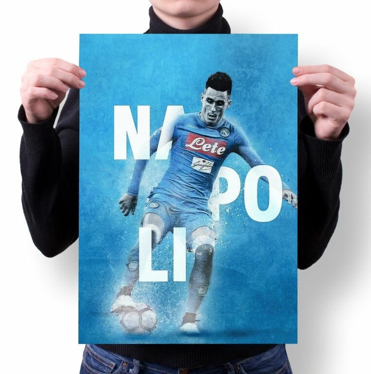 Плакат Наполи, SSC Napoli №5, А4