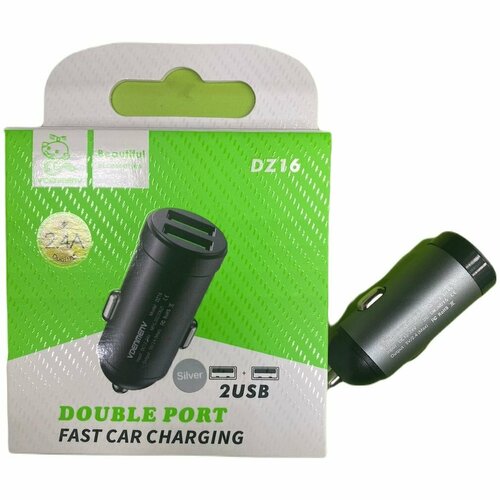 Автомобильное зарядное устройство для телефона VDENMENV DZ16 2.4A 2XUSB серый зарядное устройство автомобильное зарядка в прикуриватель 2 usb 2 4a 2 юсб зарядка с кабелем micro usb 3a