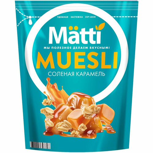 Мюсли Matti запеченные соленая карамель, 250г — купить в интернет ...