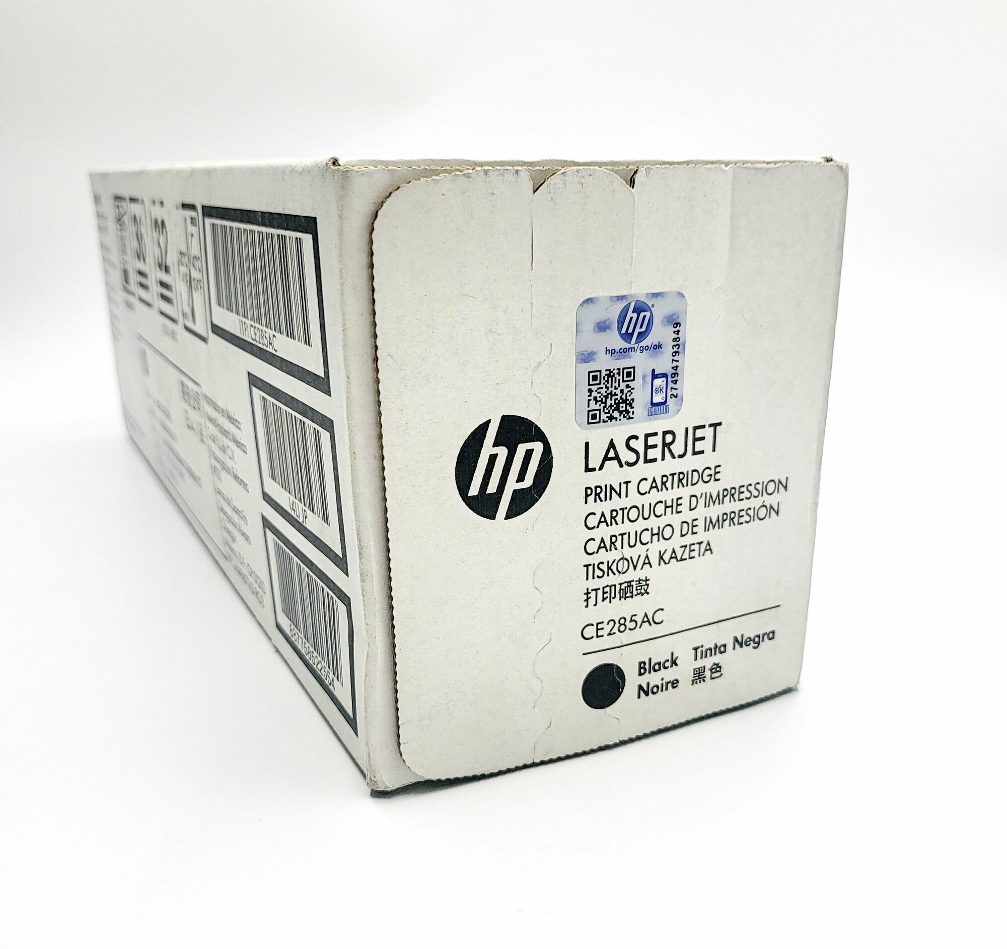 Картридж HP CE285AC, 1600 стр, черный