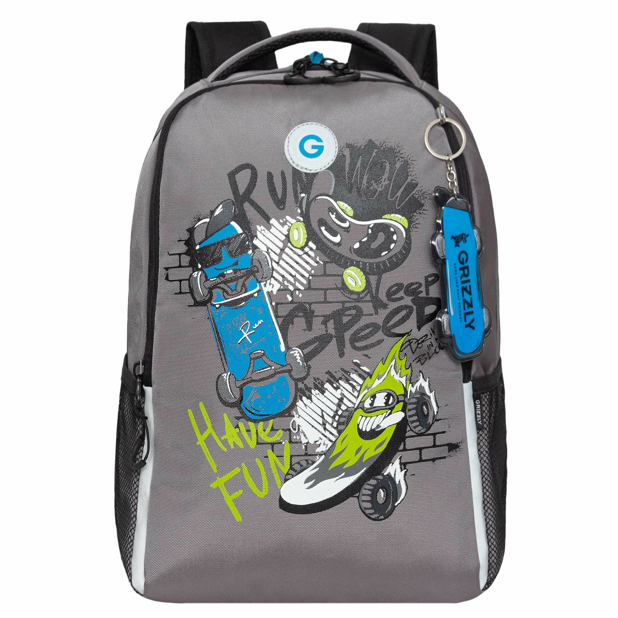 Рюкзак школьный для мальчика подростка, с ортопедической спинкой, для средней школы, GRIZZLY, (серый - черный)