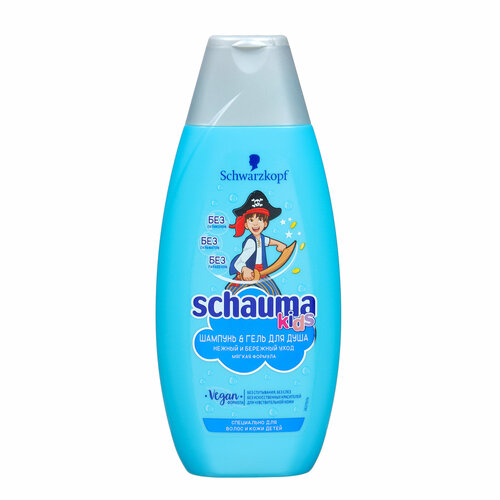 Шампунь Schauma Kids для мальчиков 350 мл 654₽