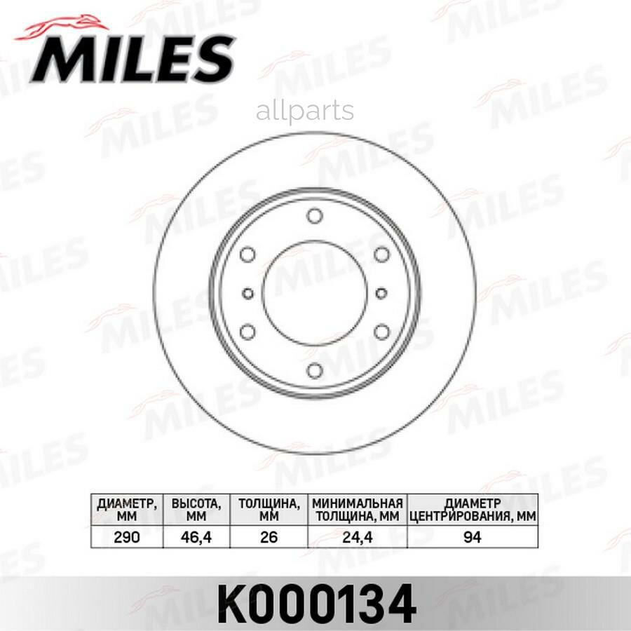 MILES K000134 Диск тормозной MITSUBISHI PAJERO 00- (R16) передний