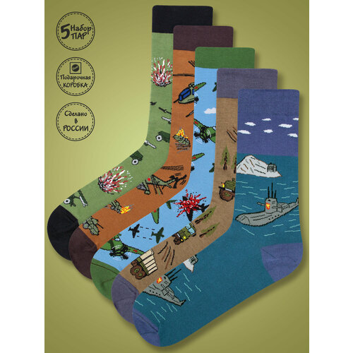 Носки Kingkit, 5 пар, размер 41-45, хаки, коричневый носки kingkit 5 пар размер 41 45 хаки мультиколор