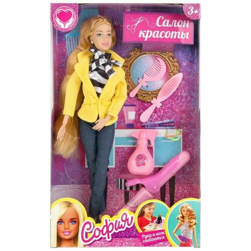 Кукла София с аксессуарами для волос 29 см кукла софия с длинными цветными волосами карапуз