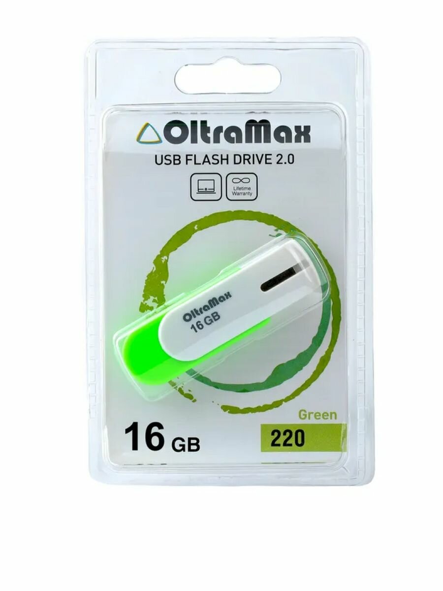 Накопитель USB 2.0 32GB OltraMax 220 розовый - фото №4