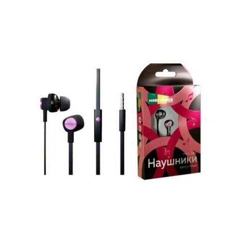Наушники MORE CHOICE P42 BLACK PINK 681₽
