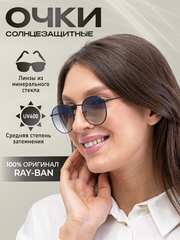 Солнцезащитные очки Ray-Ban  3447 006/3F 50