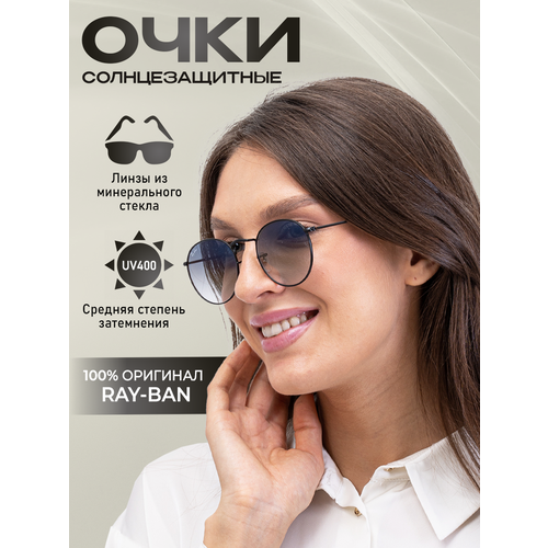 Солнцезащитные очки Ray-Ban 3447 006/3F 50, черный солнцезащитные очки ray ban rb 3447 006 3f 50