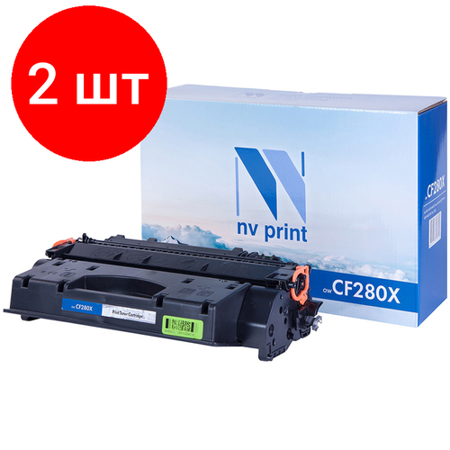 Комплект 2 шт, Картридж совм. NV Print CF280X (№80X) черный для HP LJ Pro 400 M401/Pro 400 MFP M425 (6900стр.) (Под заказ)