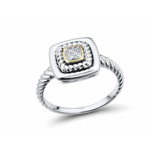 Кольцо VALTERA, серебро, 925 проба, бриллиант, серебряный женское кольцо из серебра 925 пробы с бриллиантами 12 мм 11 карат