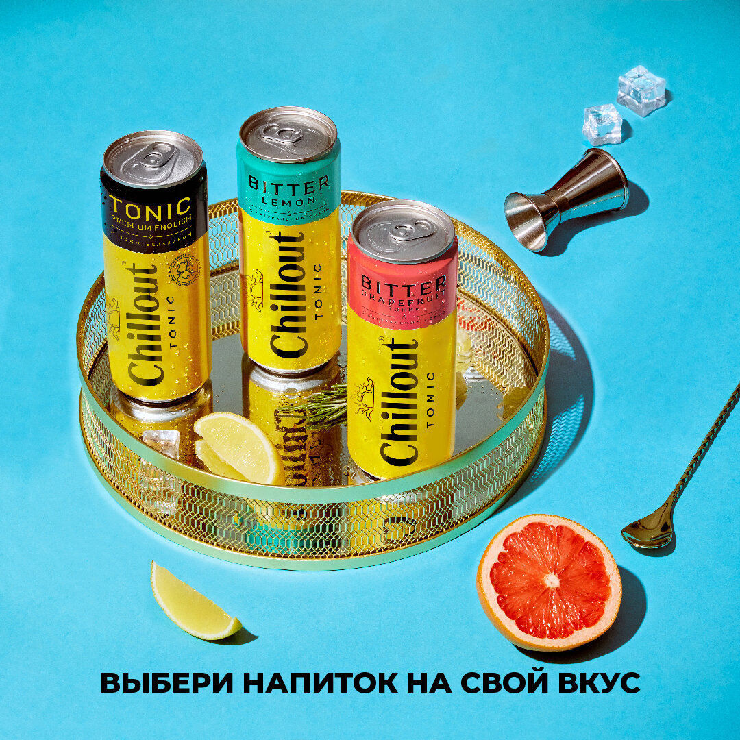 Тоник Chillout "Bitter lemon", 12 шт по 0,9 л, ПЭТ - фотография № 10